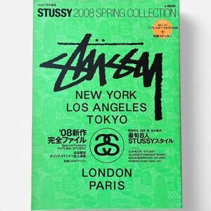 Stussy Spring Collection 2008 magazine catalog